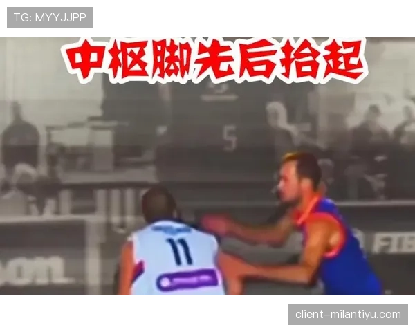 掷界外球判罚规则：手臂位置与双脚触地的关键条件